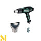 Фен технічний Metabo HGE 23-650 LCD