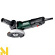 Болгарка (шліфмашина кутова) Metabo WP 850-125 (603610000)