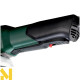Болгарка (шліфмашина кутова) Metabo WP 11-125 Quick (603624000)