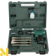 Відбійний молоток пневматичний Metabo DMH 30 Set
