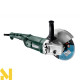 Болгарка (кутова шліфмашина) Metabo WE 2200-230 (плавний пуск)