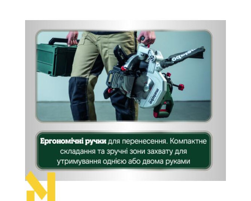 Пила торцювальна Metabo KS 216 M SET