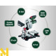 Пила торцювальна Metabo KS 216 M SET