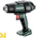 Фен технічний акумуляторний Metabo HG 18 LTX 500 (без АКБ та ЗП, +MetaBox)