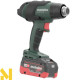 Фен технічний акумуляторний Metabo HG 18 LTX 500 (без АКБ та ЗП, +MetaBox)