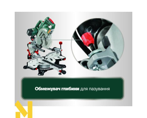 Пила торцювальна Metabo KGSV 72 XACT