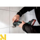 Багатофункціональний інструмент (реноватор) акумуляторний Metabo MT 18 LTX BL QSL