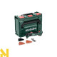 Багатофункціональний інструмент (реноватор) акумуляторний Metabo PowerMaxx MT 12 (без АКБ та ЗП) + MetaBox