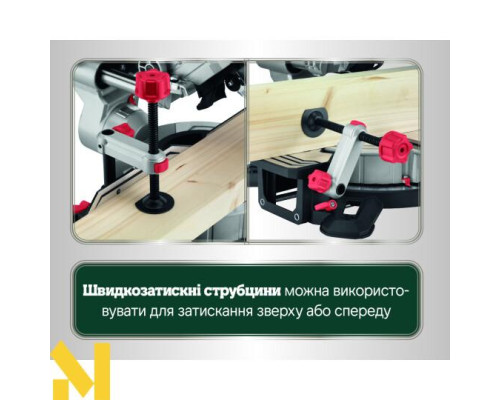 Пила торцювальна Metabo KGS 216 M (613216000)