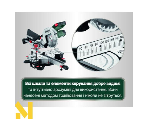 Пила торцювальна Metabo KGS 216 M (613216000)