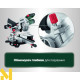 Пила торцювальна Metabo KGS 216 M (613216000)