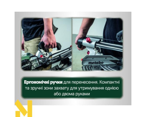 Пила торцювальна Metabo KGS 254 M (613254000)