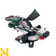 Пила торцювальна Metabo KGS 254 M (613254000)