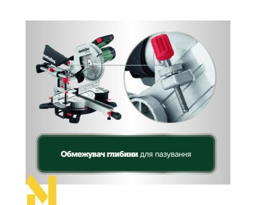 Пила торцювальна Metabo KGS 254 M SET (613254900)