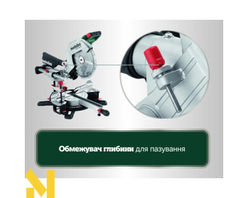 Пила торцювальна Metabo KGS 305 M New