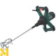 Міксер будівельний Metabo RWEV 1200