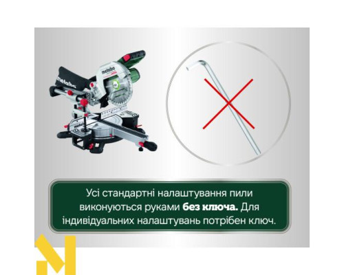 Пила торцювальна акумуляторна Metabo KGS 18 LTX BL 216
