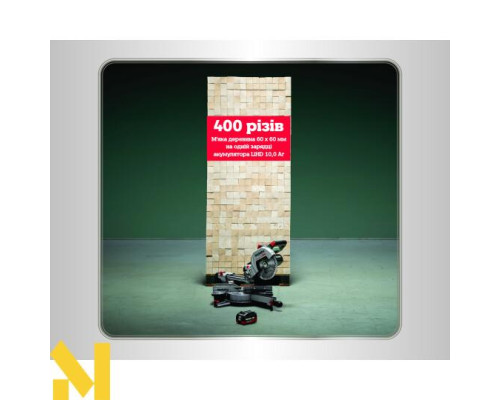 Пила торцювальна акумуляторна Metabo KGS 18 LTX BL 216