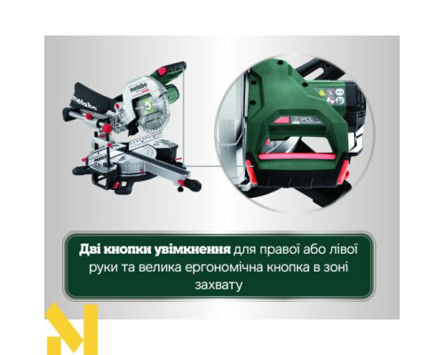Пила торцювальна акумуляторна Metabo KGS 18 LTX BL 216