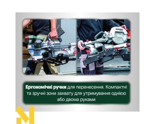 Пила торцювальна акумуляторна Metabo KGS 18 LTX BL 216 (614216810)