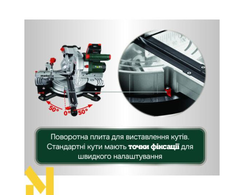 Пила торцювальна акумуляторна Metabo KGS 18 LTX BL 216 (без АКБ та ЗП)