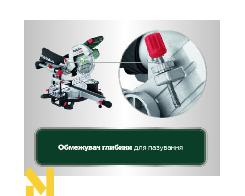 Пила торцювальна акумуляторна Metabo KGS 18 LTX BL 216 (1x 4.0Ah, ASC 55)