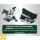 Пила торцювальна акумуляторна Metabo KGS 18 LTX BL 254 (614254810)