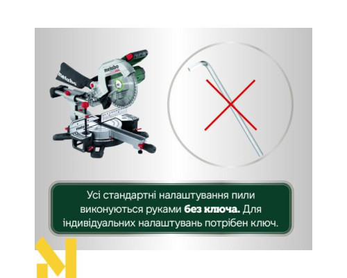 Пила торцювальна акумуляторна Metabo KGS 18 LTX BL 254 (614254810)