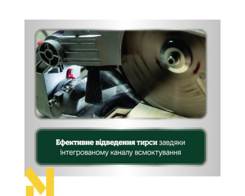 Пила торцювальна акумуляторна Metabo KGS 18 LTX BL 254 (без АКБ та ЗП)