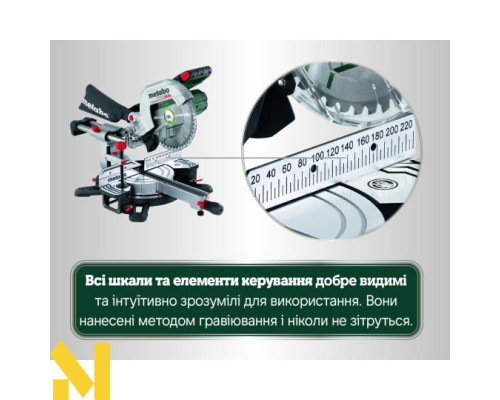 Пила торцювальна акумуляторна Metabo KGS 18 LTX BL 254 (без АКБ та ЗП)