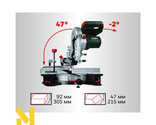 Пила торцювальна акумуляторна Metabo KGS 18 LTX BL 254 (без АКБ та ЗП)