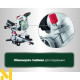 Пила торцювальна акумуляторна Metabo KGS 18 LTX BL 305