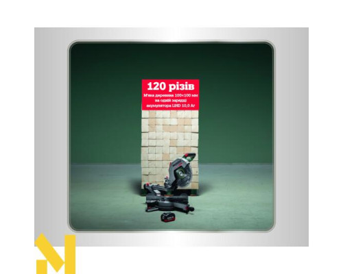 Пила торцювальна акумуляторна Metabo KGS 18 LTX BL 305