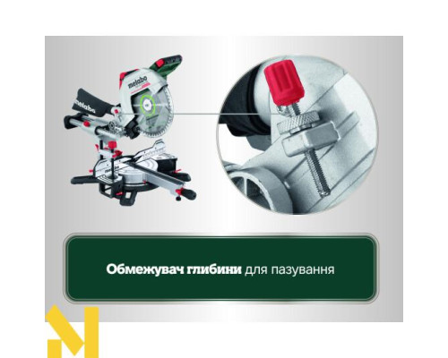 Пила торцювальна акумуляторна Metabo KGS 18 LTX BL 305 (без АКБ та ЗП)