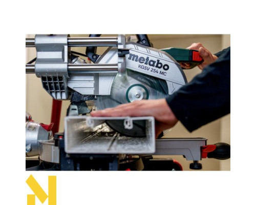 Пила торцювальна Metabo KGSV 254 MC