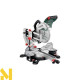 Пила торцювальна Metabo KGSV 254 MC