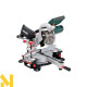 Пила торцювальна Metabo KGS 216 M GL
