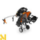 Мотокультиватор STIHL MH 685