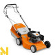 Газонокосарка бензинова STIHL RМ253.2T