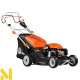 Газонокосарка бензинова Oleo-Mac MAX53 TK PRO ALU