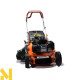 Газонокосарка бензинова Oleo-Mac GV 53 TK ALLROAD PLUS4