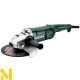 Комплект болгарок Metabo WE 2200-230 + Metabo W 750-125