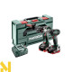 Набір інструментів акумуляторних Metabo COMBO SET 2.1.15 18V BL