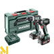 Набір інструментів акумуляторних Metabo Combo Set 2.8.5 18V
