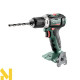 Набір інструментів акумуляторних Metabo Combo Set 2.8.7 18V