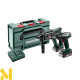Набір інструментів акумуляторних Metabo Combo Set 2.3.2 18 V