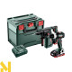 Набір інструментів акумуляторних Metabo Combo Set 2.3.6 18 V