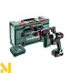 Набір інструментів акумуляторних Metabo Combo Set 2.4.8 18 V