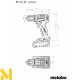 Набір акумуляторних інструментів Metabo Combo Set 2.6.5 18 V