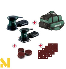 Набір шліфмашин вібраційних Metabo FSR 200 Intec + FSX 200 Intec + оснащення